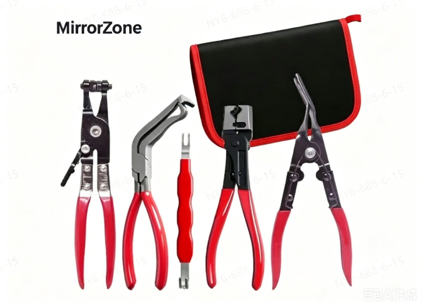 ✨Last Day 49% OFF - 🛠️Automotive Electrical Disconnect Pliers